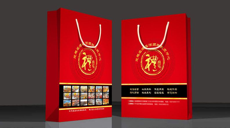 92993环球直播网包装激光打标机