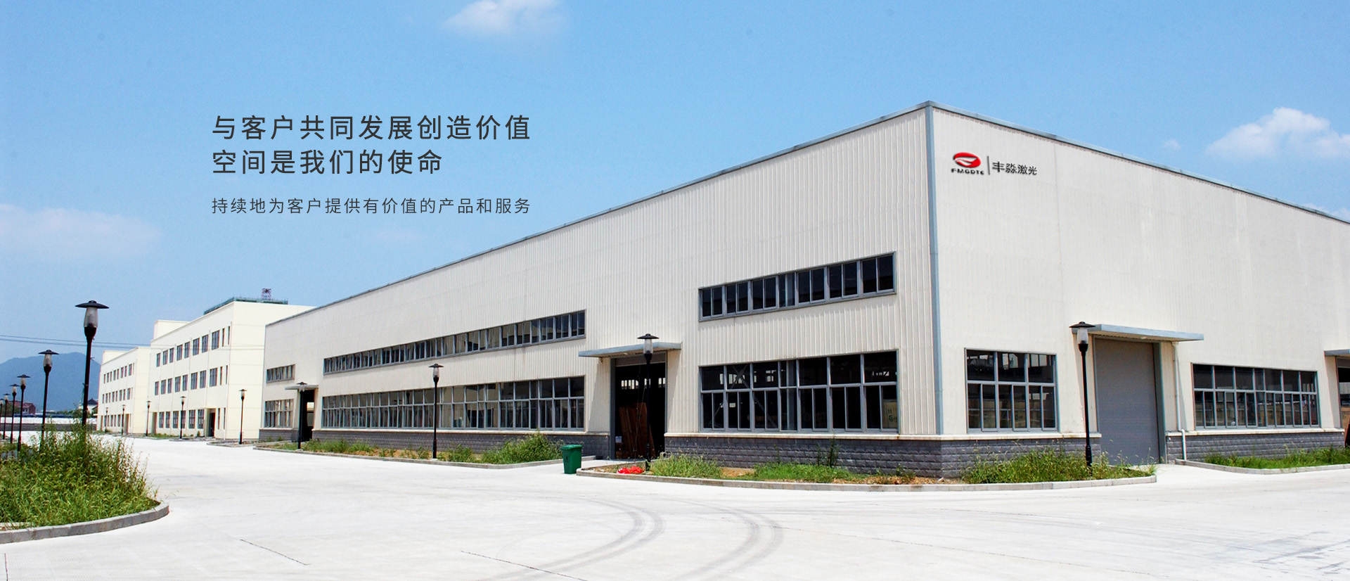 92993环球直播app官网_92993环球直播高清激光打标机厂家